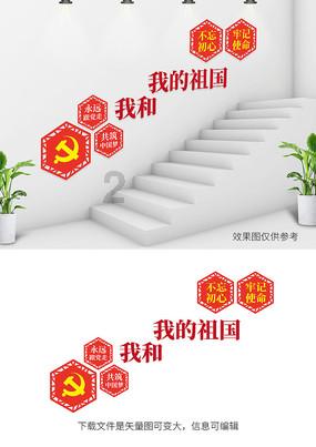 海岛冲浪